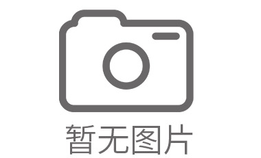 二七区外墙清洗的施工方案